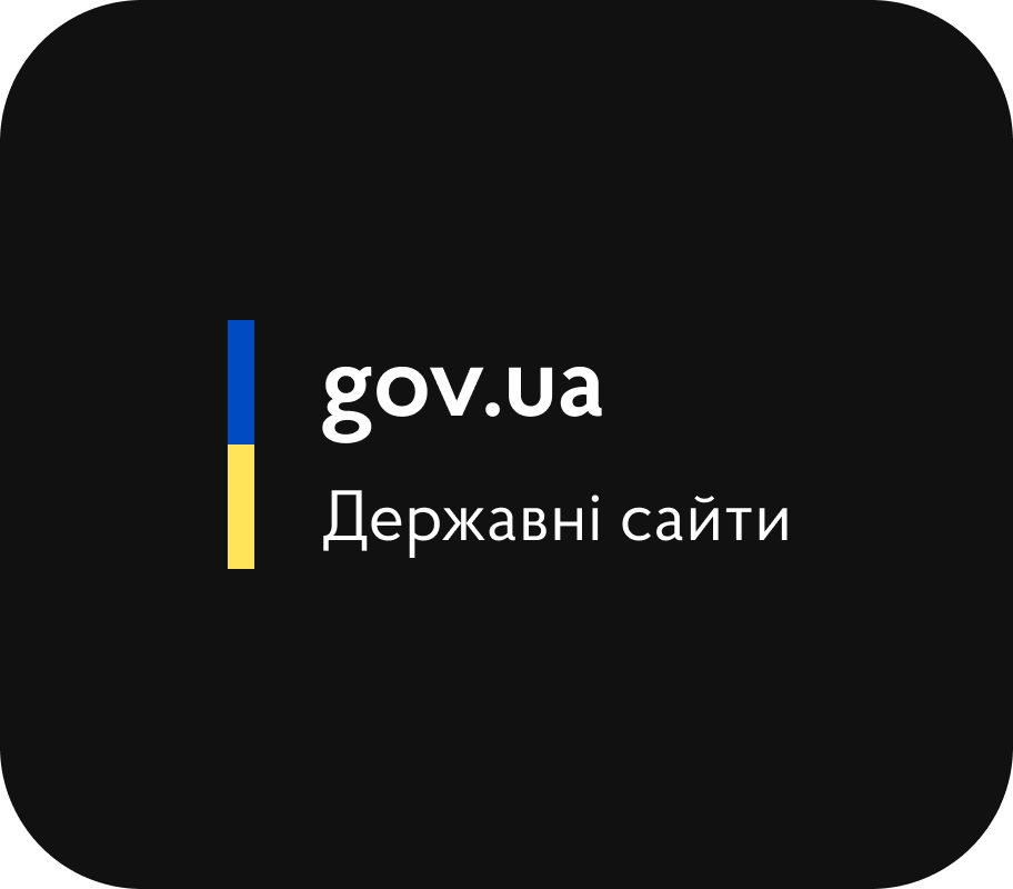 gov.ua
